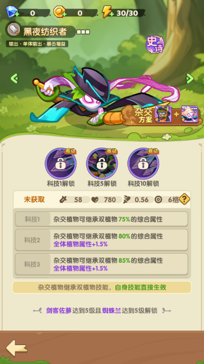 �������տ�������ʯ��