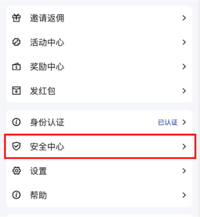 �ȸ�������֤��app