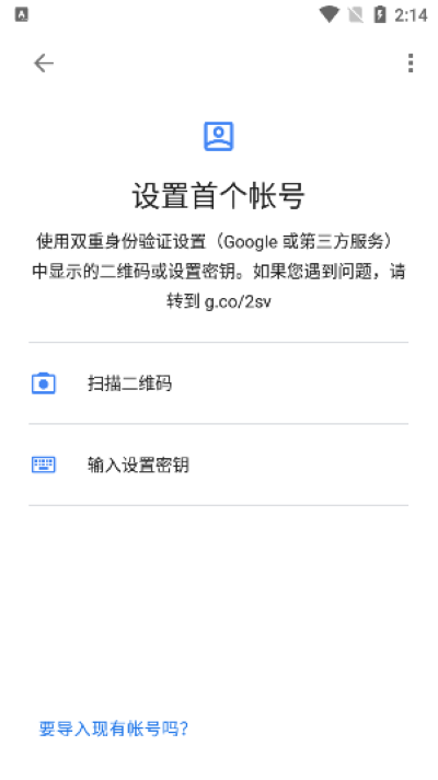 �ȸ�������֤��app