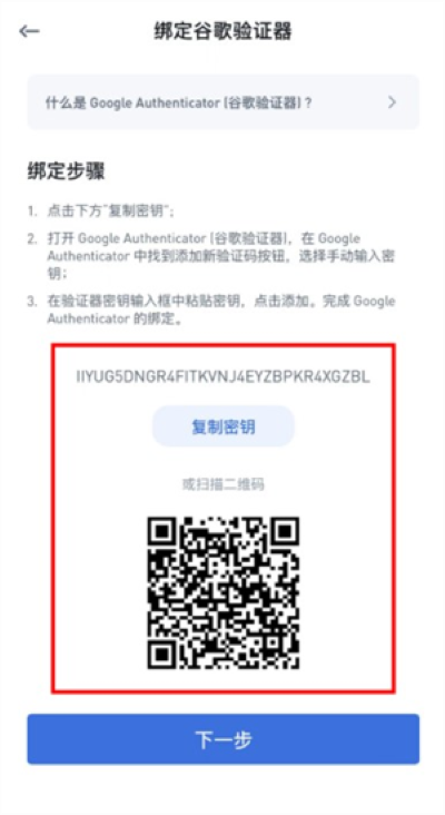 �ȸ�������֤��app
