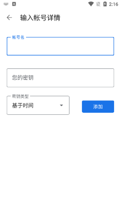 �ȸ�������֤��app