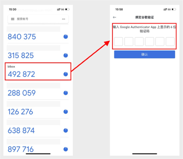 �ȸ�������֤��app