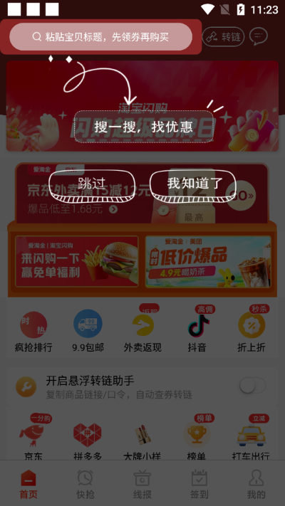 ���Խ�����