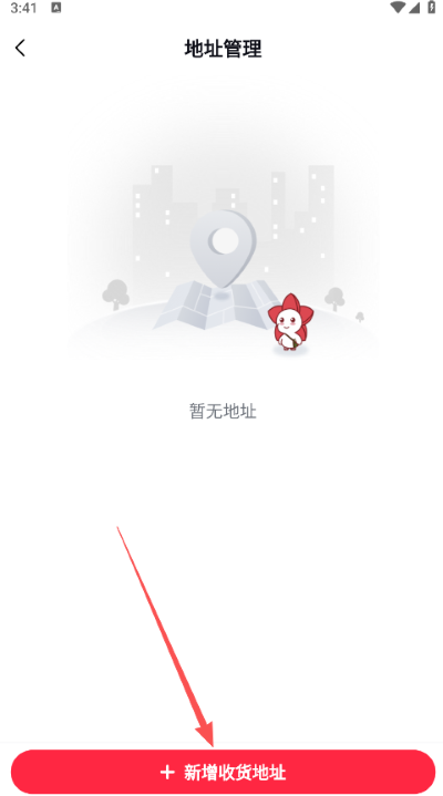 ���app