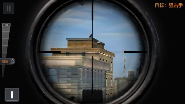 Sniper 3D���ʷ�