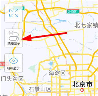 伴车星官方版