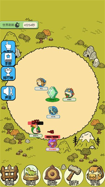 �ӷ��ۿ�ʼ����2