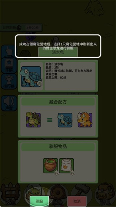 �ӷ��ۿ�ʼ����2