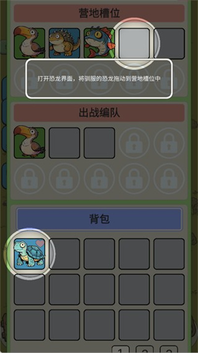 �ӷ��ۿ�ʼ����2