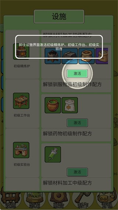 �ӷ��ۿ�ʼ����2