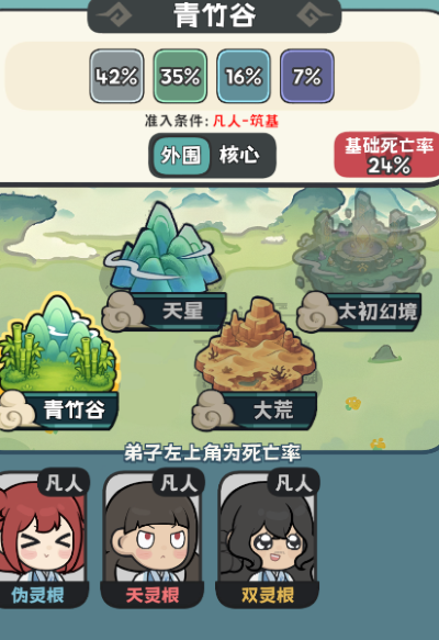 ���������Ѵ����°汾���°�