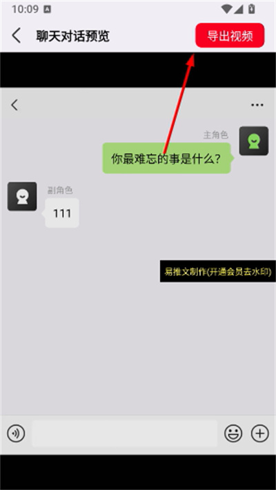 ������ƽ̨