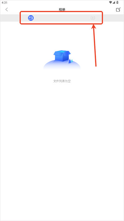AiSee Pro�ɶ�