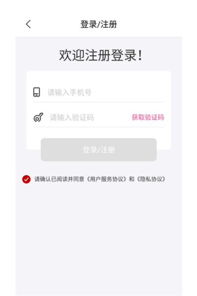 ����app