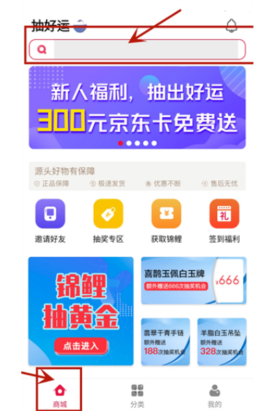 ����app