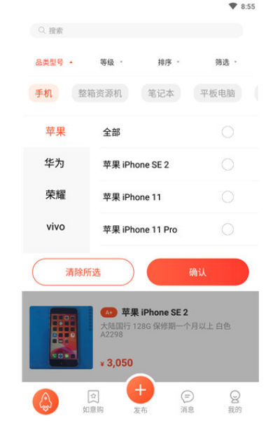 �Ļ���app