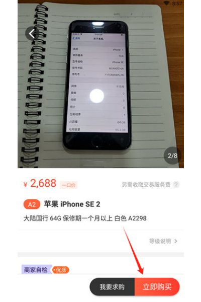 �Ļ���app