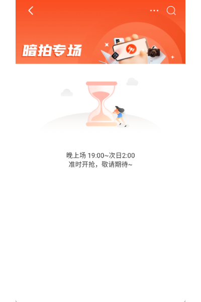 �Ļ���app