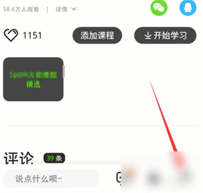 �����赸����