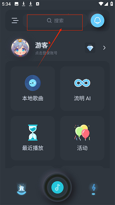 �����ֻ���