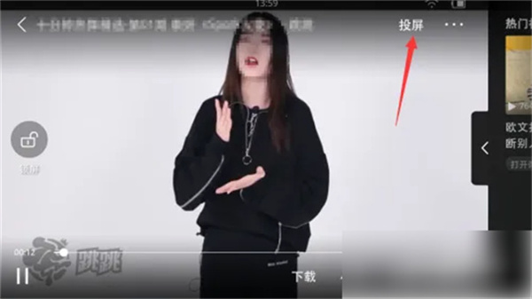 �����赸����