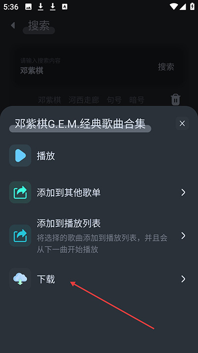 �����ֻ���