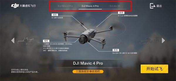 ���̳�app
