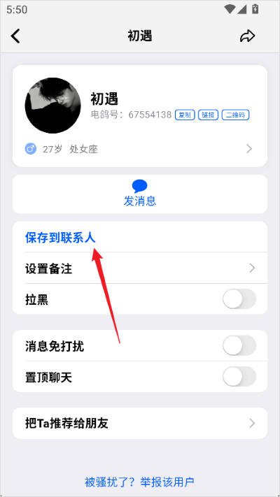 ��밲׿��