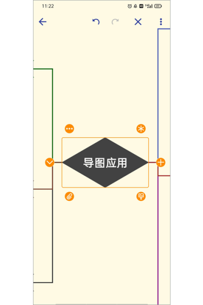 ��Լ˼άapp