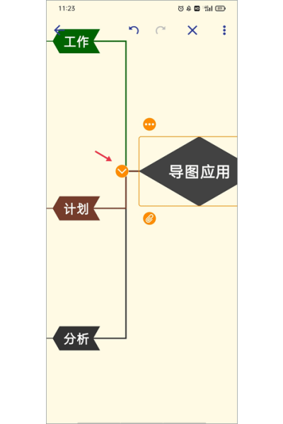 ��Լ˼άapp