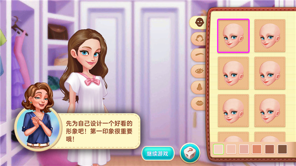 �ǳ��漣