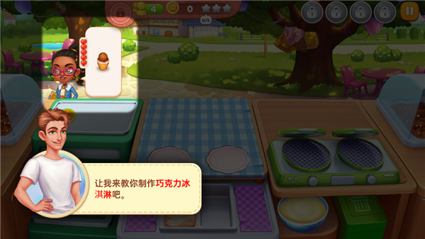 �ǳ��漣