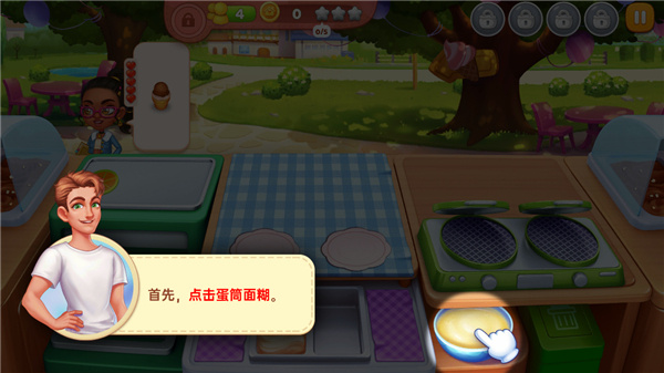 �ǳ��漣