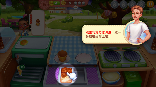 �ǳ��漣
