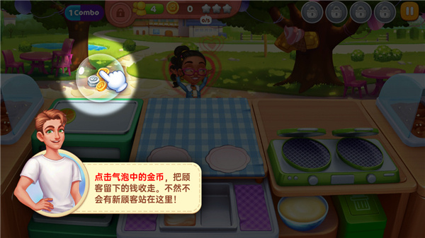 �ǳ��漣