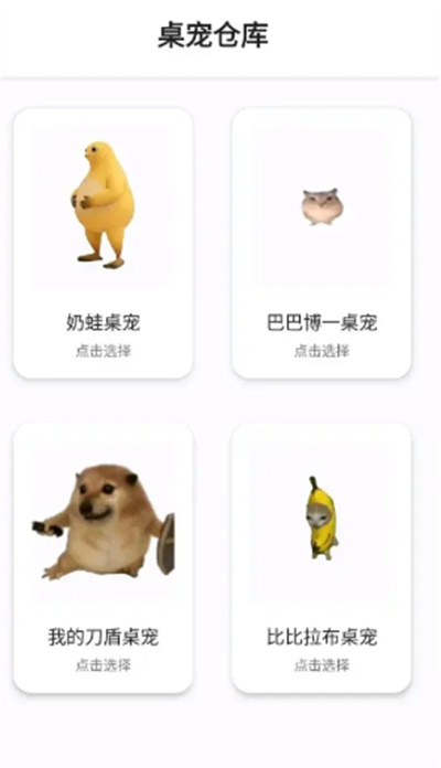 ����ֿ�