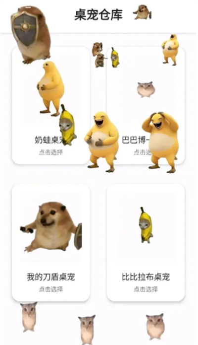 ����ֿ�