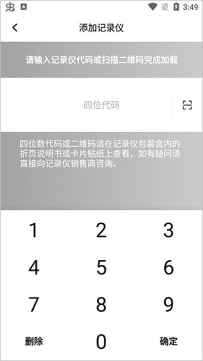 carnet�г���¼��