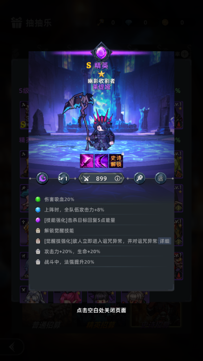 2.png