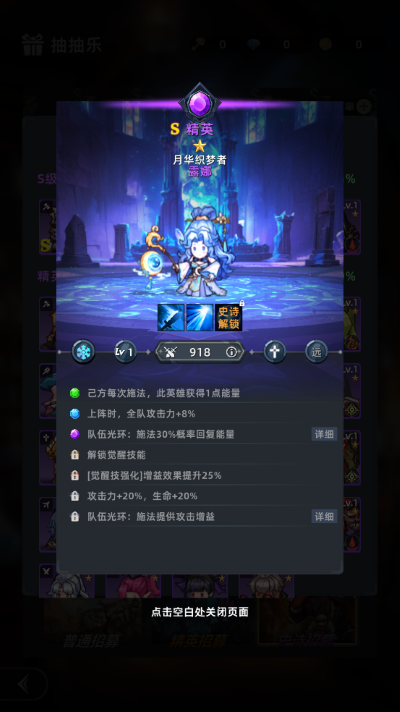 3.png