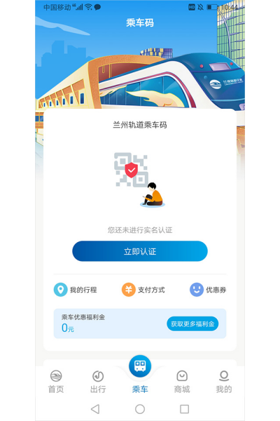 ���ݹ��APP�ٷ�����