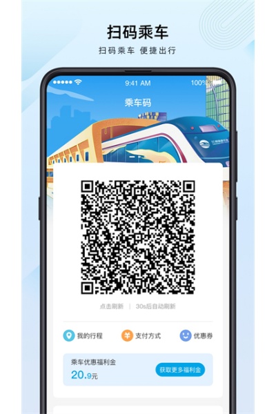 ���ݹ��APP�ٷ�����