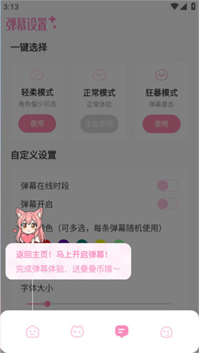 ������