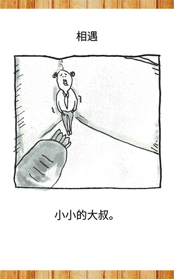 33.jpg