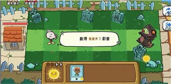 ���һ��Ϳ���ֻ���
