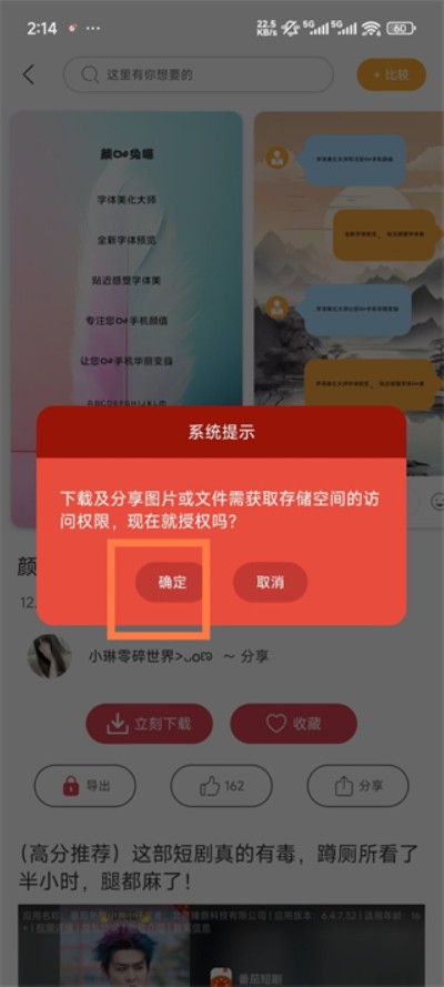 ����������ʦ��Ϊ�ֻ���