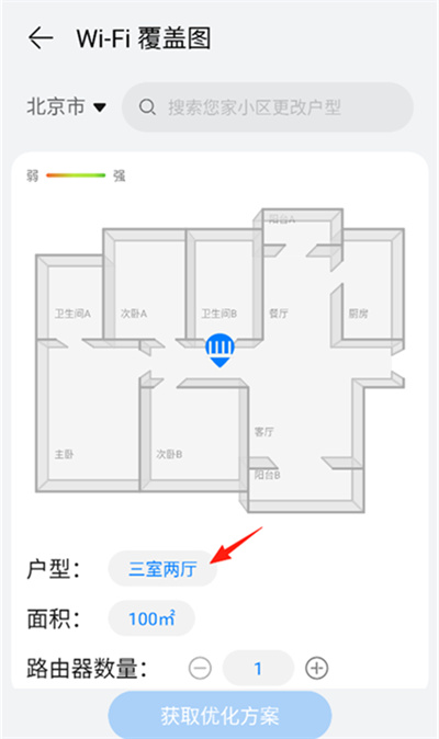 �ǻ�����app��Ϊ