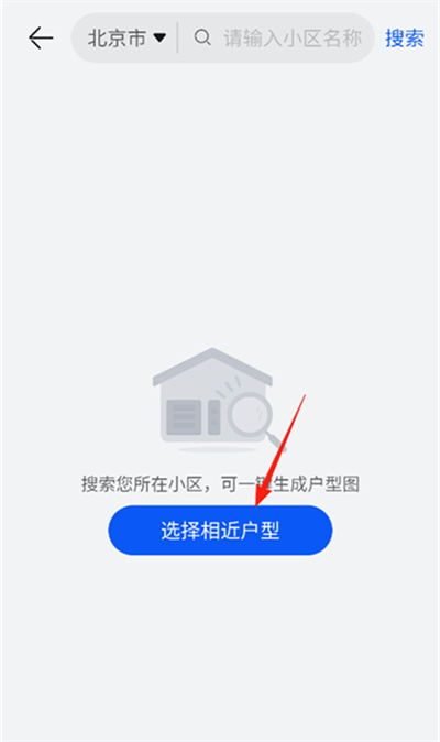 �ǻ�����app��Ϊ