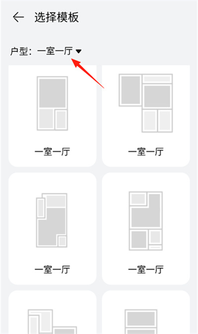 �ǻ�����app��Ϊ