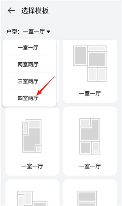 �ǻ�����app��Ϊ